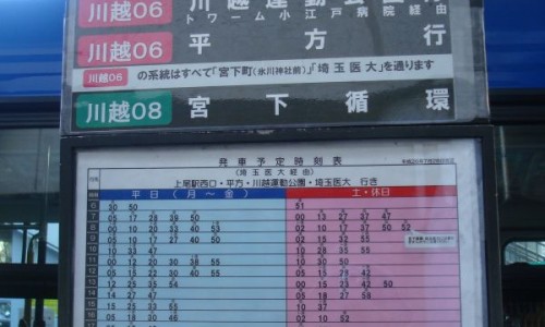 抑制脂肪吸收的-权威阻止脂肪吸收的药物有哪些平台,分享专业阻止脂肪吸收的药物是什么知识_阻止脂肪吸收的药物网